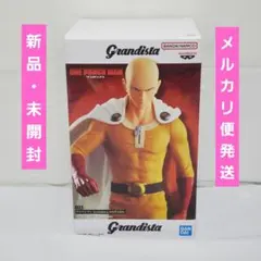ワンパンマン フィギュア グランディスタ サイタマ ②