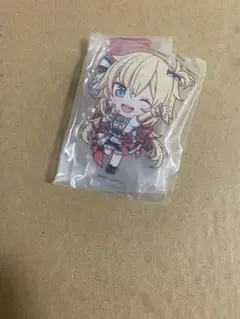 Item thumbnail for item a0a50f1f-026b-4aa4-b4f8-addde38c0aeb