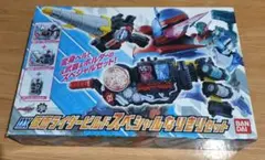 Item thumbnail for item fb50bc8d-b43f-43c4-99ba-b5fbc767bfb4