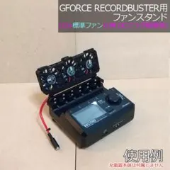 Item thumbnail for item 55d0c8b8-c323-4a0c-944b-01699cb6ec39