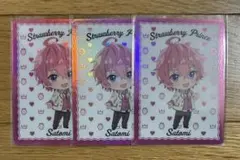 すとぷり さとみくん カード はじまりの物語Ver.