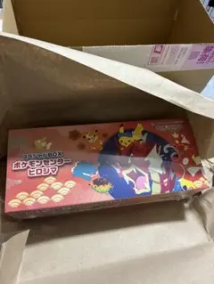 ポケモンカードゲーム　ポケモンセンターヒロシマ