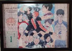 Item thumbnail for item 81d5f57b-abc7-4003-bdf4-7cd279530e07