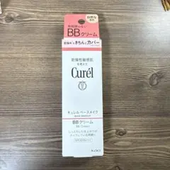 Curél BBクリーム SPF30 PA+++ 自然な肌色 ベージュ02のサムネイル