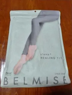 BELMISE パジャマレギンス ぺールグレー LL 2個セット