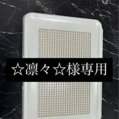 Item thumbnail for item d0fb4647-d0eb-47d1-914c-ca8955528bc7