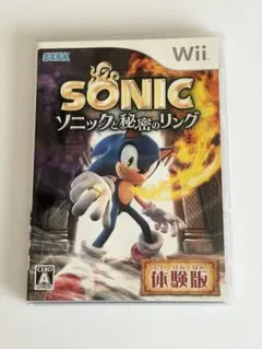 ソニック　秘密のリング　体験版　【非売品】