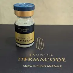 2025年最新】ルビーセル ダーマコードの人気アイテム - メルカリ