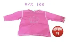 BABYDOLL ピンク 男女兼用Tシャツ 100サイズ