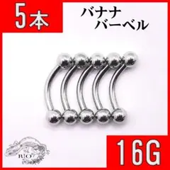 ꒰ঌめろてゃ໒꒱ 【購入時コメント必須】様 リクエスト 2点 まとめ商品