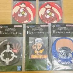 【値下げ】ワンピース　一番くじ　ラバーマスコット　アソート　 まとめ売り