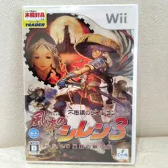 不思議のダンジョン 風来のシレン 3 〜からくり屋敷の眠り姫〜