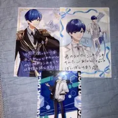 セット売り♪】いれいす if - メルカリ