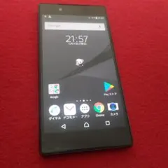 Sony Xperia Z5 Compact（SO-01H）