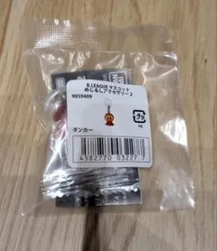 Item thumbnail for item 43c2f3dc-ae5c-45cf-a382-34bafce6b25b