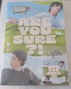 BTS Are You Sure?! イゲマジャ ジョングク - メルカリ