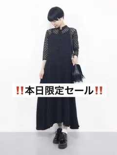 merlot plus レース切り替えチャイナ　ボタン　ワンピース 黒マキシ丈