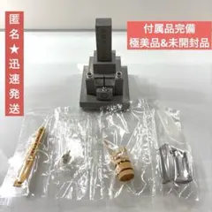 あきしゅんぱん様 リクエスト 2点 まとめ商品