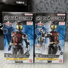 Item thumbnail for item 868d79f0-aa5e-4672-a113-595566d589b3