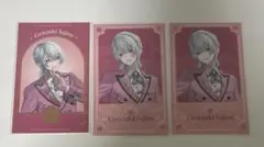 Item thumbnail for item 445067bb-67f9-46ca-b40a-e23f3774ac2d