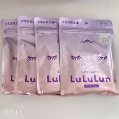 旅する LuLuLun ラベンダー