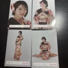 櫻坂46 小島凪紗 2025年 振袖 コンプ