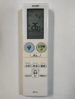 2026年最新】シャープ A438JBの人気アイテム - メルカリ