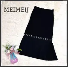 Item thumbnail for item ad8656ec-0846-491b-943d-c4a686d0efed