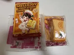 MELLOJOY メロジョイ トーストスティック シークレット ベーコンエッグ