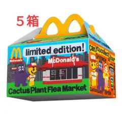 Becky様 リクエスト 3点 まとめ商品