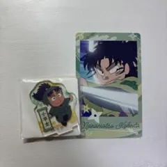 七松小平太 スナップマイド 100均 アクリミニ