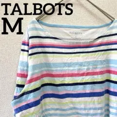 TALBOTS【M】タルボット ボーダー カットソー 七分袖 マルチカラー