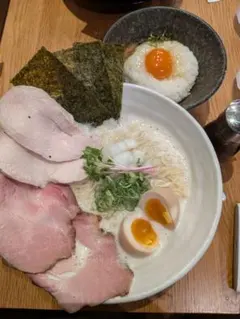 専用
