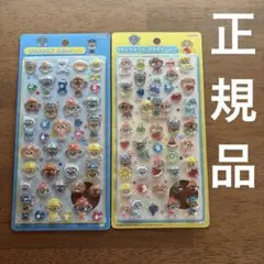 パウ・パトロール　パウパト　バッジ　フルーツ　ボンボンドロップシール　正規品