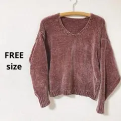 モールニットVネック 長袖セーター