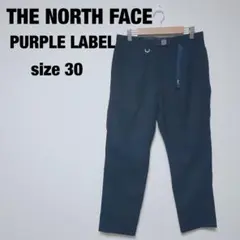 THE NORTH FACE PURPLE LABEL トレッキングパンツ