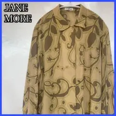 【JANE MORE】柄シャツ　からし色　ユニーク柄 シャツ 古着のサムネイル