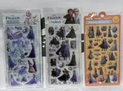 お得！ラスト１セット！３枚！立体硬質シール