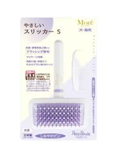 Item thumbnail for item c8b49720-7be0-4dbc-80ac-380ae59a8c37