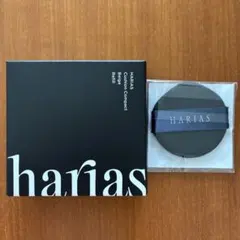 HARIAS クッションコンパクト レフィル ベージュ　専用パフ付きのサムネイル