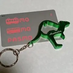 Item thumbnail for item e0c9e3b4-f55c-405f-ab0e-0a241a17f19b