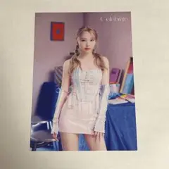 twice ナヨン　ラントレ