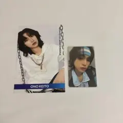 produce101japan 新世界 ポストカード トレカ 小野慶人 PRODUCE 101 JAPAN 新世界 トレカ ポストカード 小野慶人 - メルカリ