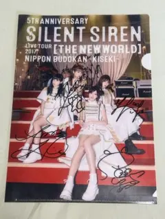 Item thumbnail for item 4987f5ef-c888-4bf1-91b0-c7e8c44d28dd