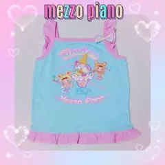 2026年最新】ミミポポ べリエの人気アイテム - メルカリ