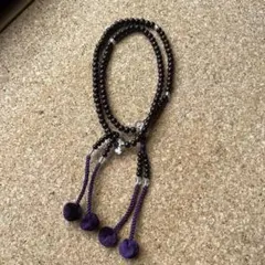 紫と黒の房付き数珠