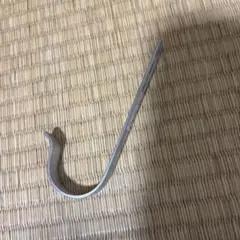 Item thumbnail for item c69f0840-5e59-4583-8097-540aedc6acac