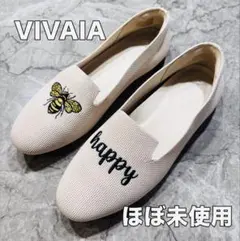 ほぼ未使用 VIVAIA ラウンドトゥ アニマル刺繍 ローファー Audrey