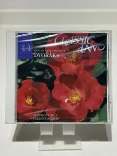 ドヴォルザーク: 交響曲第8番・チェロ協奏曲　CD 未開封のサムネイル