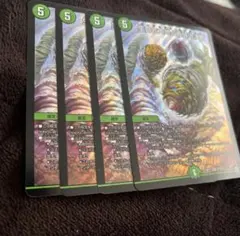 Item thumbnail for item 38c86b29-2275-4cf7-8322-99c1fdfcac15